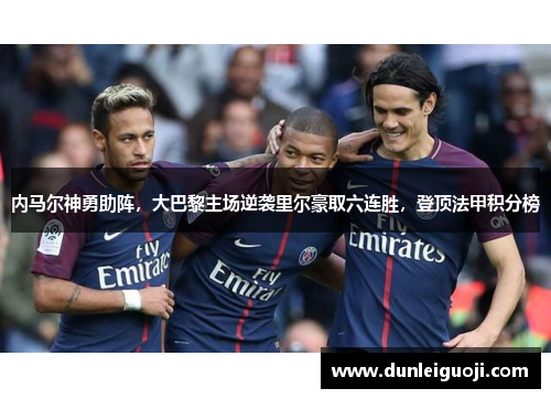 comment-img