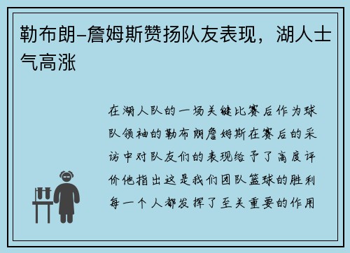 comment-img