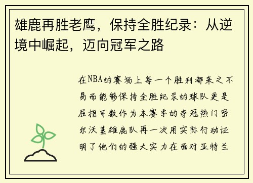 /news/149.html