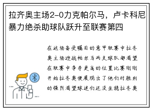 comment-img