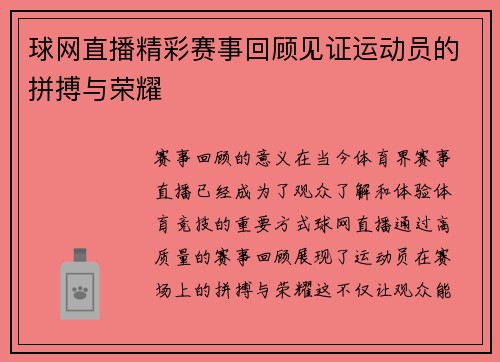 /news/207.html